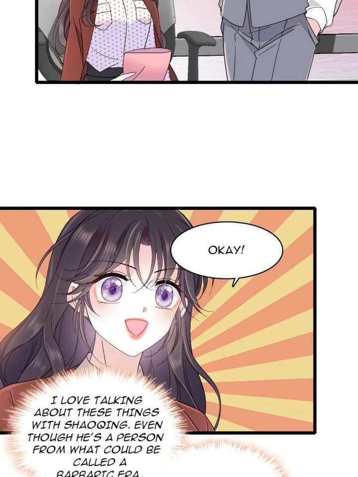 The Almighty Daughter Runs The World Chapter 222 page 20 - 