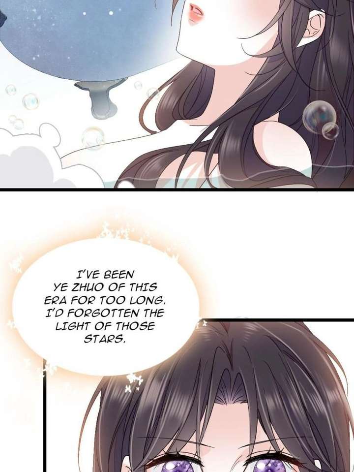 The Almighty Daughter Runs The World Chapter 222 page 32 - 