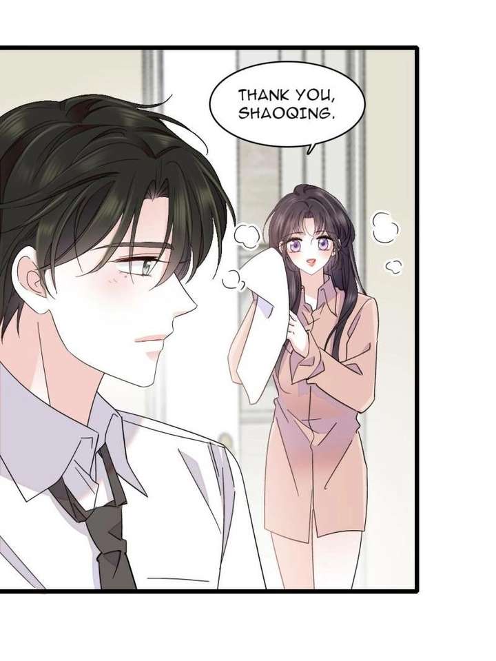 The Almighty Daughter Runs The World Chapter 222 page 35 - 
