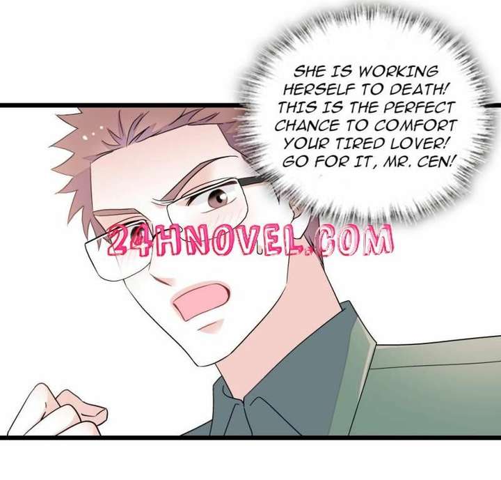 The Almighty Daughter Runs The World Chapter 222 page 5 - 