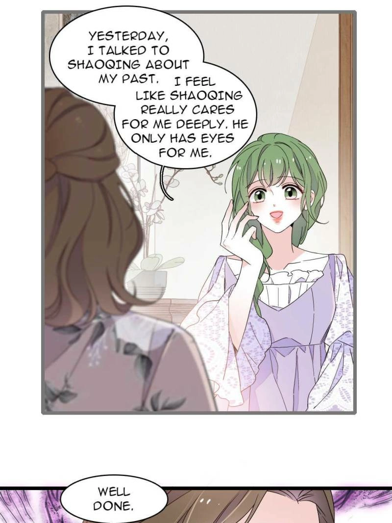 The Almighty Daughter Runs The World Chapter 223 page 5 - 