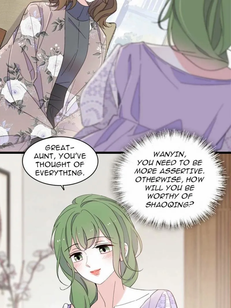 The Almighty Daughter Runs The World Chapter 223 page 7 - 