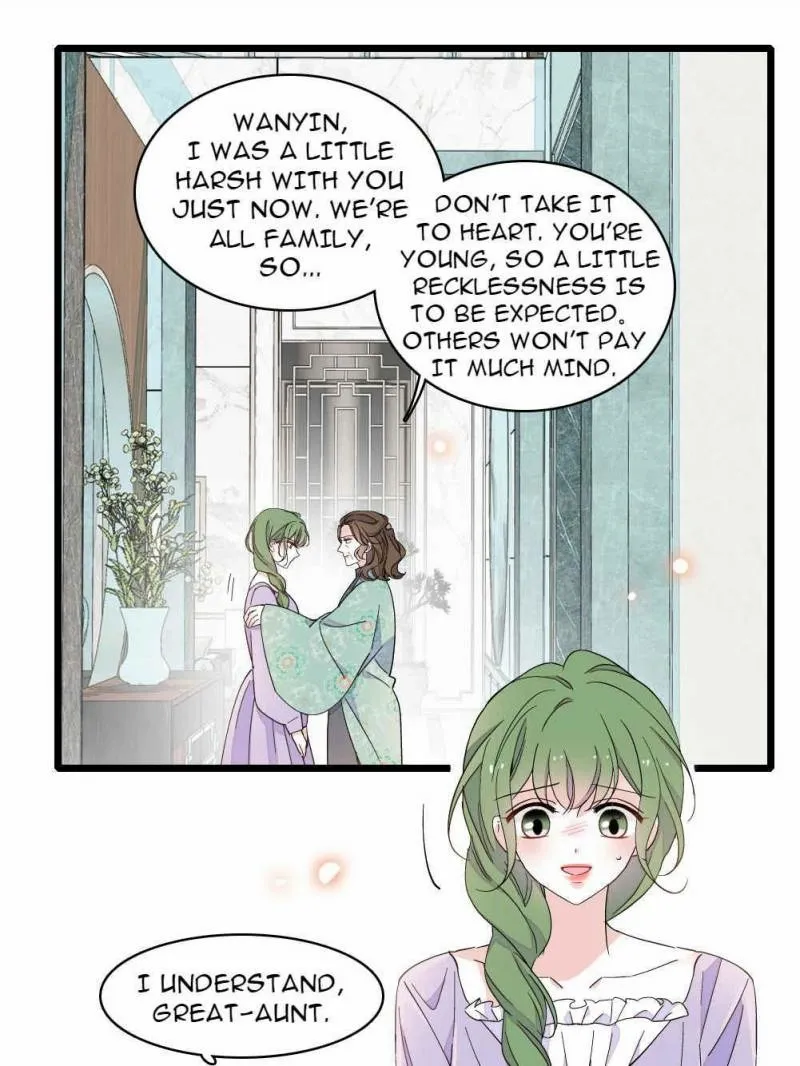 The Almighty Daughter Runs The World Chapter 225 page 14 - 