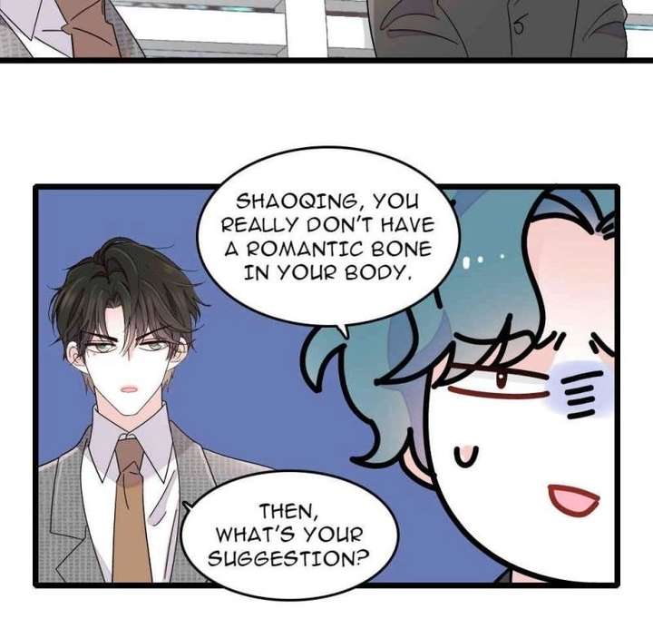 The Almighty Daughter Runs The World Chapter 226 page 18 - 
