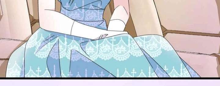 The Almighty Daughter Runs The World Chapter 226 page 6 - 