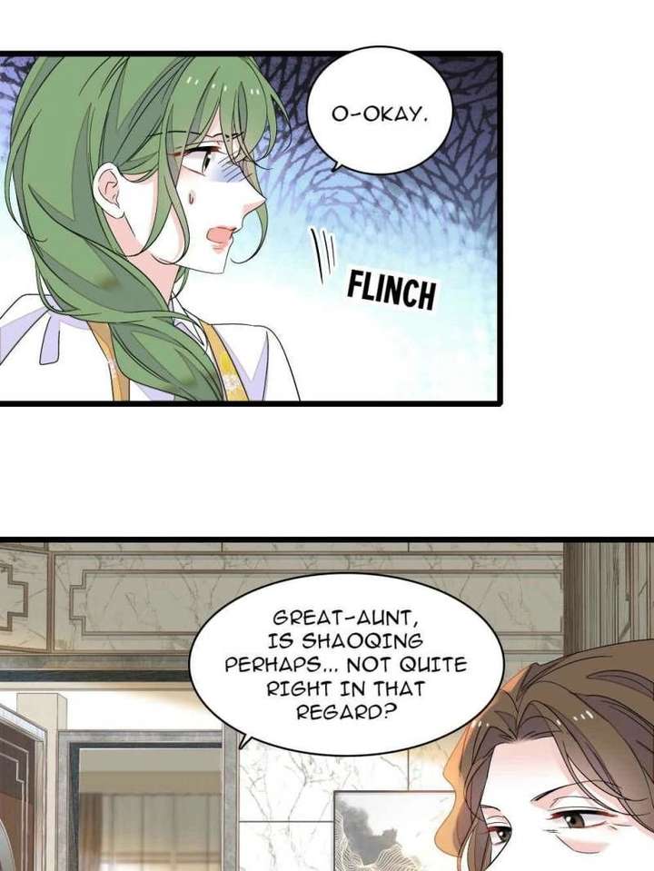 The Almighty Daughter Runs The World Chapter 227 page 17 - 
