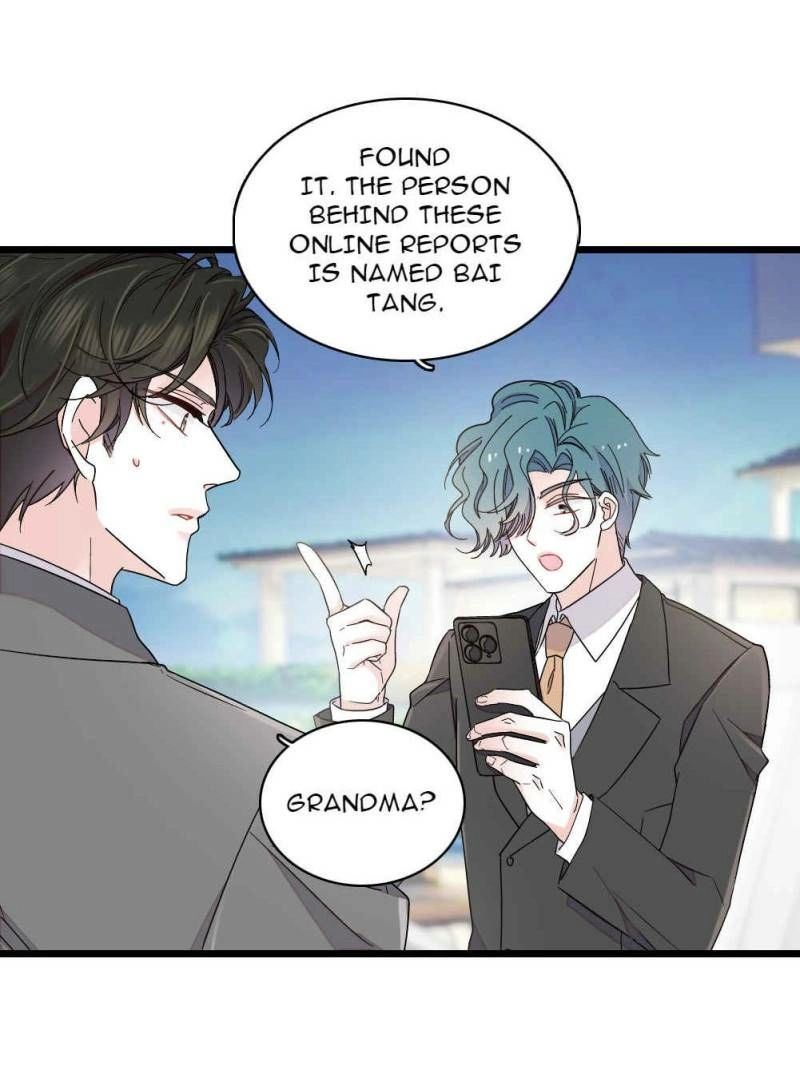 The Almighty Daughter Runs The World Chapter 229 page 11 - 