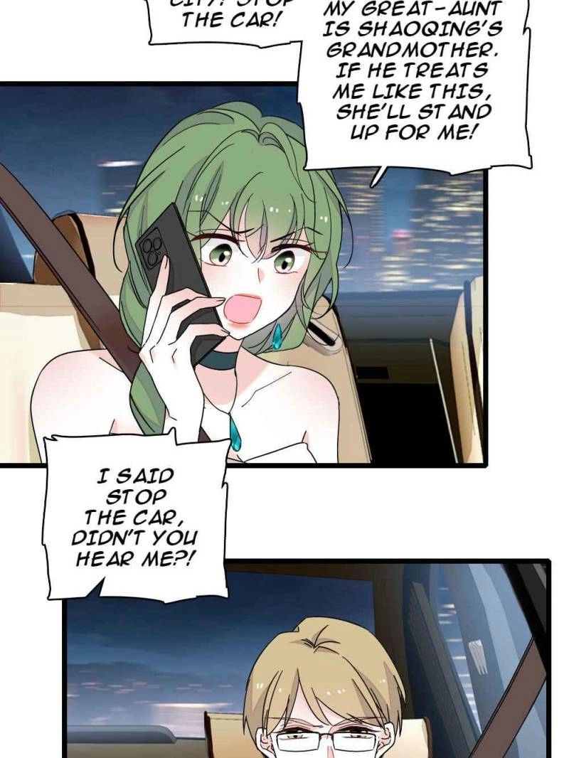 The Almighty Daughter Runs The World Chapter 229 page 14 - 