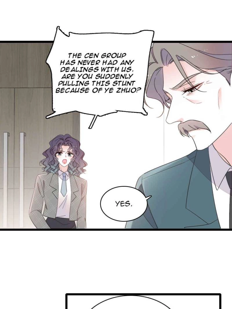 The Almighty Daughter Runs The World Chapter 231 page 17 - 