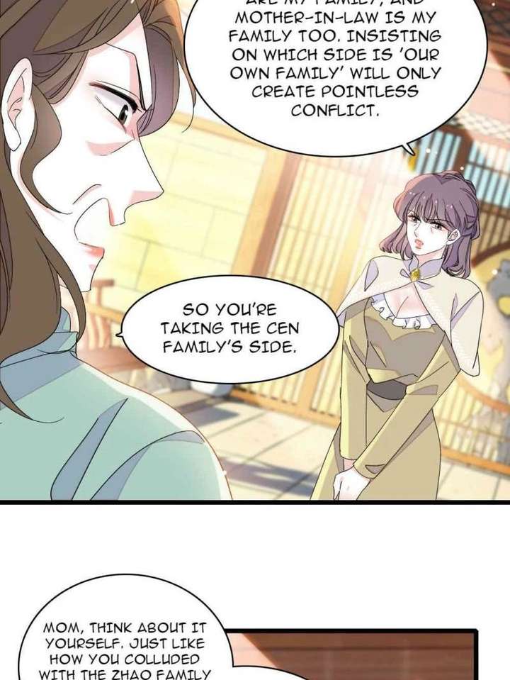The Almighty Daughter Runs The World Chapter 233 page 11 - 