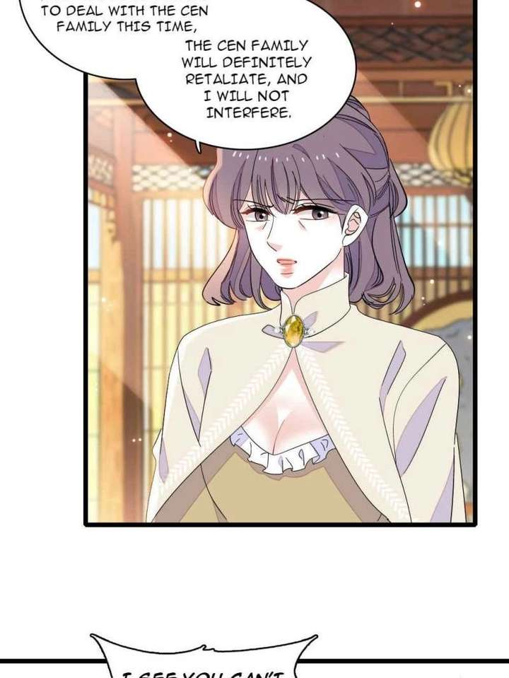 The Almighty Daughter Runs The World Chapter 233 page 12 - 