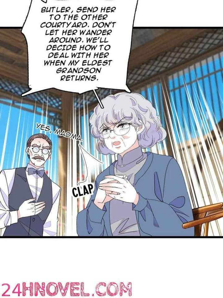 The Almighty Daughter Runs The World Chapter 233 page 15 - 