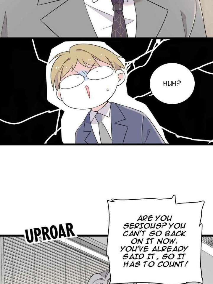 The Almighty Daughter Runs The World Chapter 234 page 17 - 