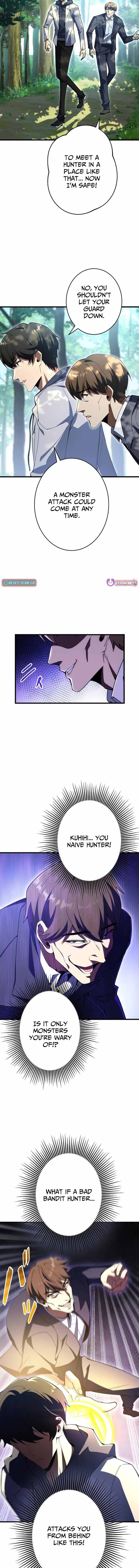 Read The Almighty Trap Master chapter 17 image 6 on Lezhin