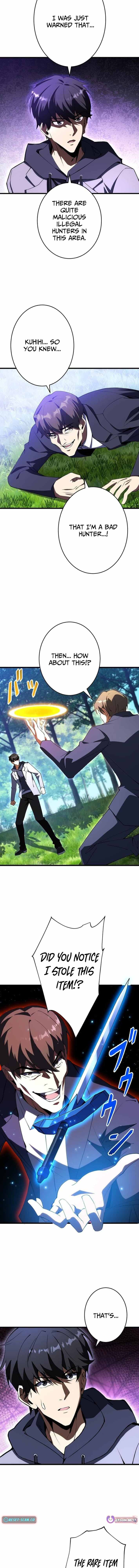 Read The Almighty Trap Master chapter 17 image 8 on Lezhin