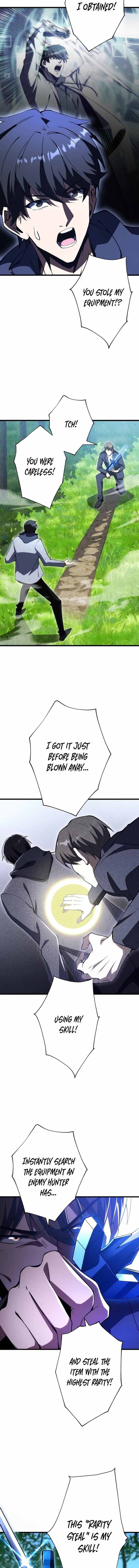 Read The Almighty Trap Master chapter 17 image 9 on Lezhin
