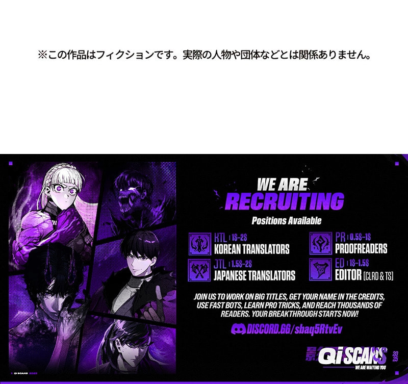Read The Almighty Trap Master chapter 23 image 9 on Lezhin