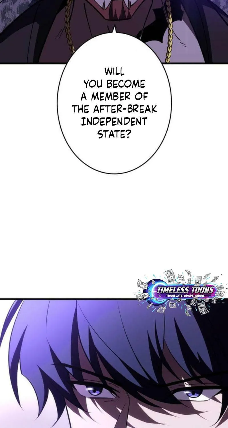 Read The Almighty Trap Master chapter 24 image 77 on Lezhin