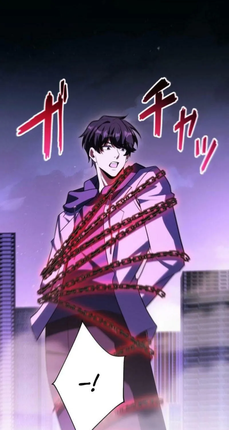 Read The Almighty Trap Master chapter 24 image 85 on Lezhin