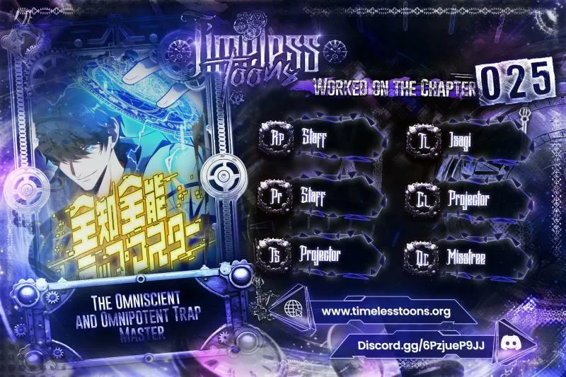 Read The Almighty Trap Master chapter 25 image 1 on Lezhin