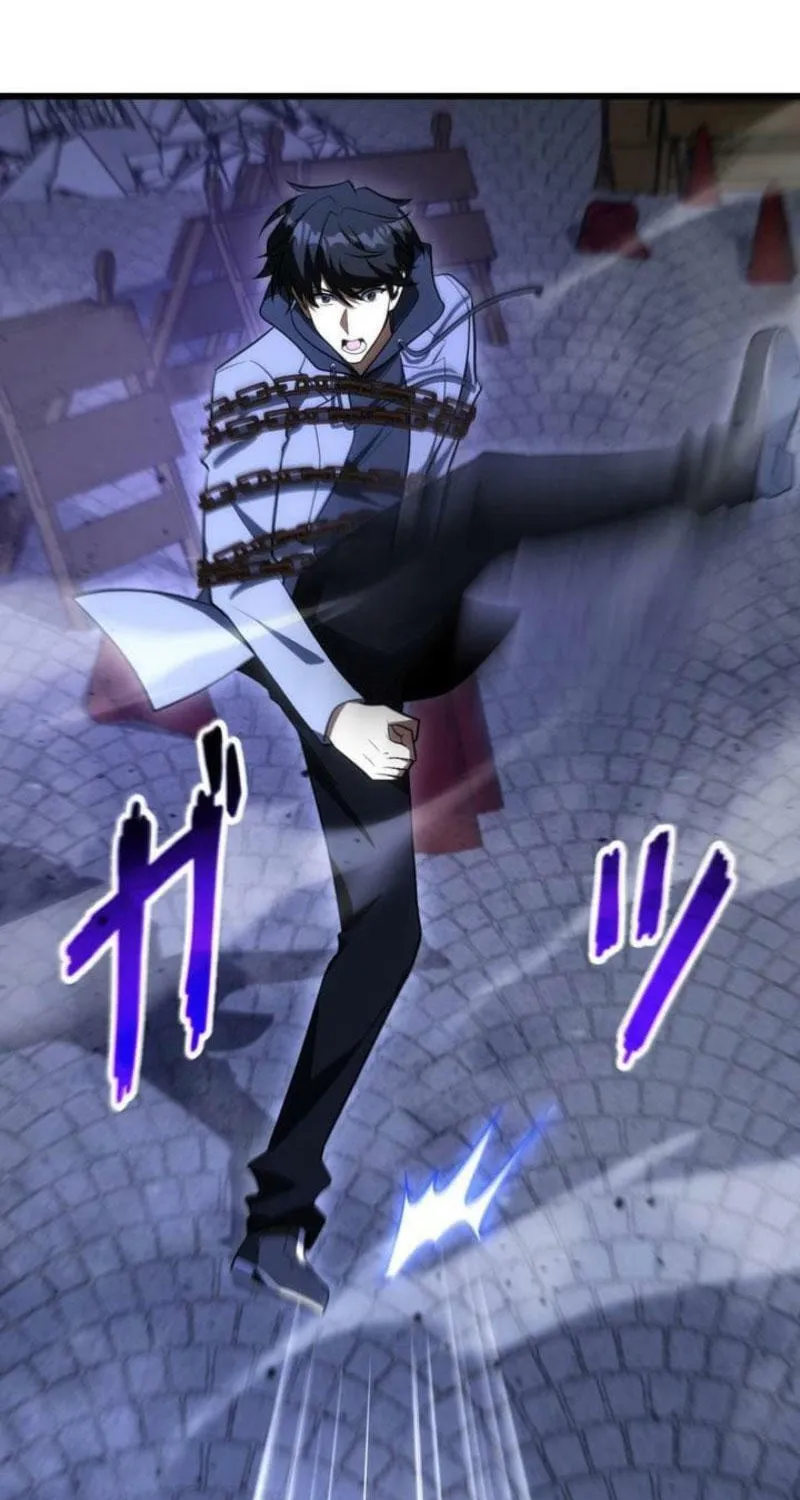 Read The Almighty Trap Master chapter 25 image 17 on Lezhin