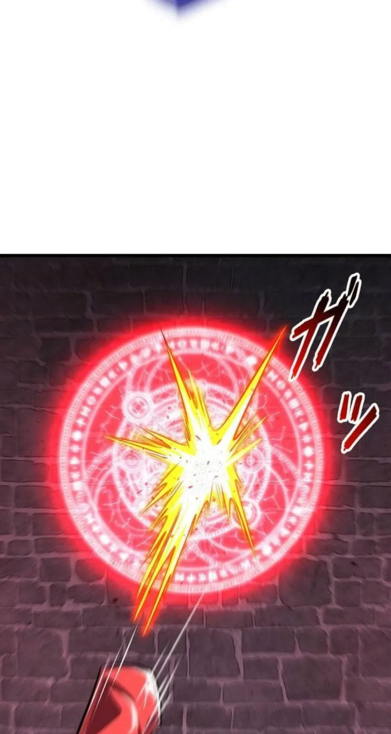 Read The Almighty Trap Master chapter 25 image 19 on Lezhin