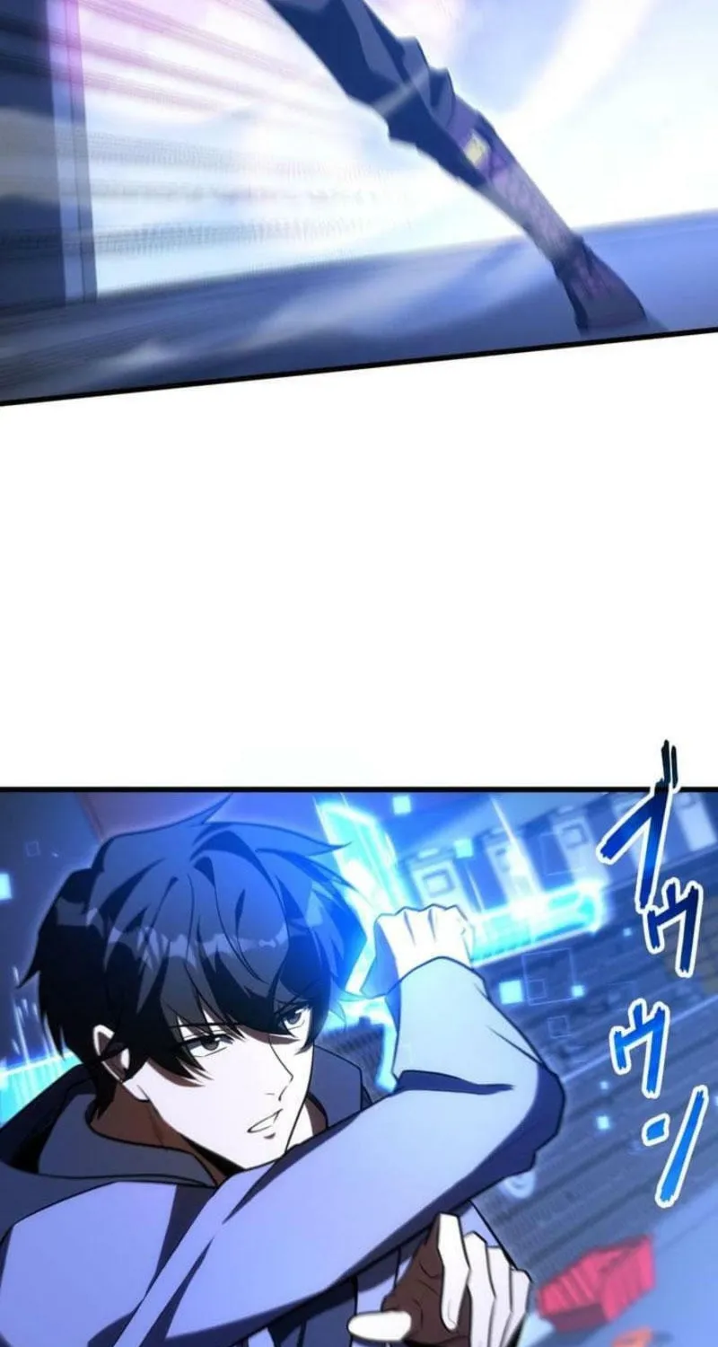 Read The Almighty Trap Master chapter 25 image 40 on Lezhin