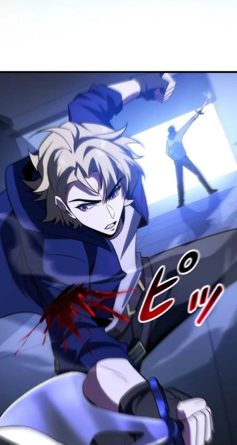 Read The Almighty Trap Master chapter 25 image 43 on Lezhin