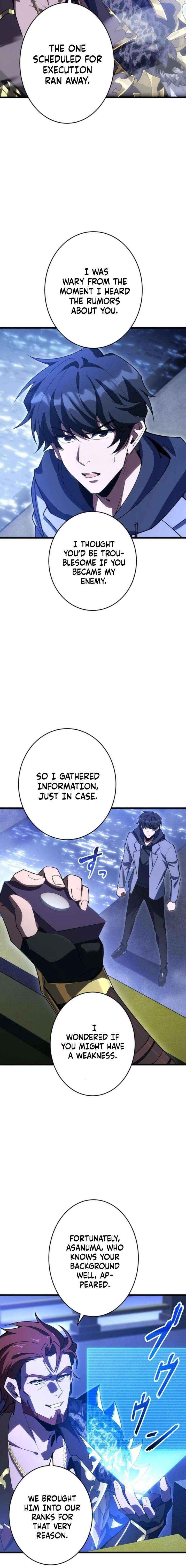 Read The Almighty Trap Master chapter 26 image 10 on Lezhin