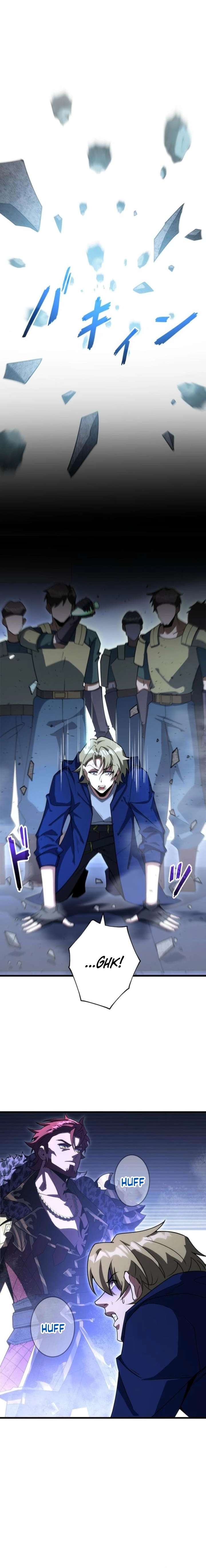 Read The Almighty Trap Master chapter 26 image 2 on Lezhin