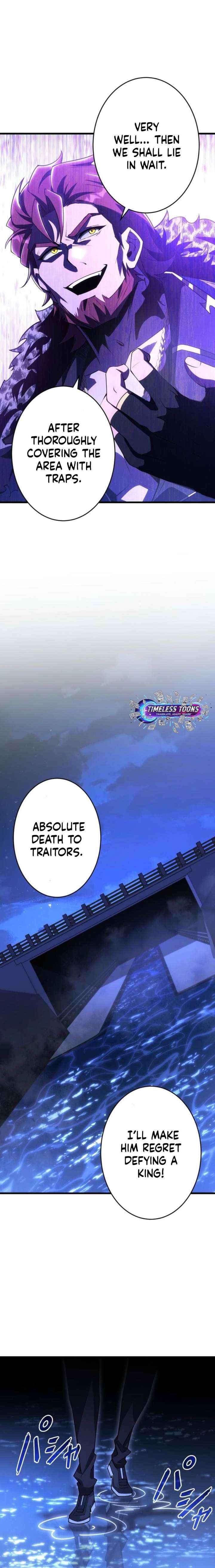 Read The Almighty Trap Master chapter 26 image 5 on Lezhin