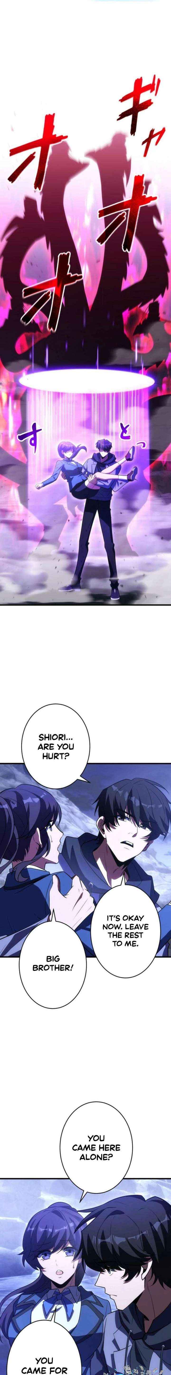 Read The Almighty Trap Master chapter 27 image 11 on Lezhin