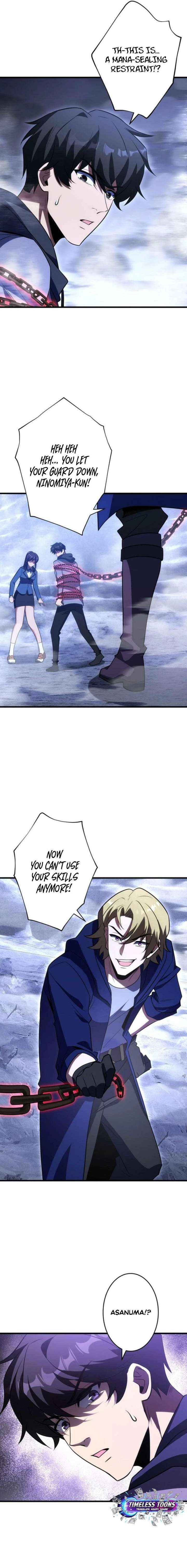 Read The Almighty Trap Master chapter 27 image 13 on Lezhin