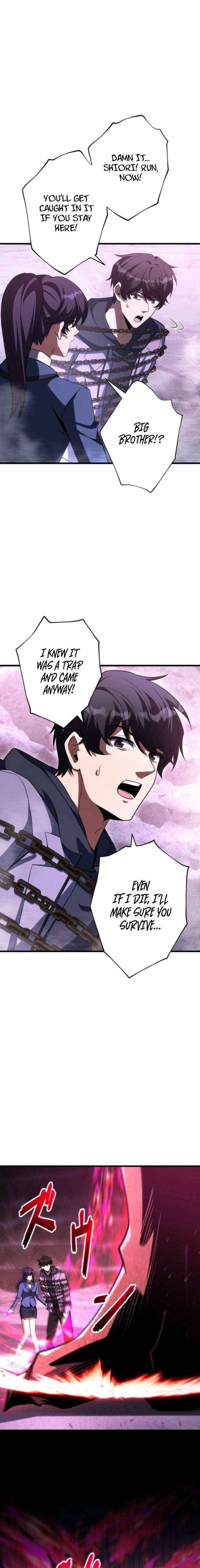 Read The Almighty Trap Master chapter 27 image 15 on Lezhin