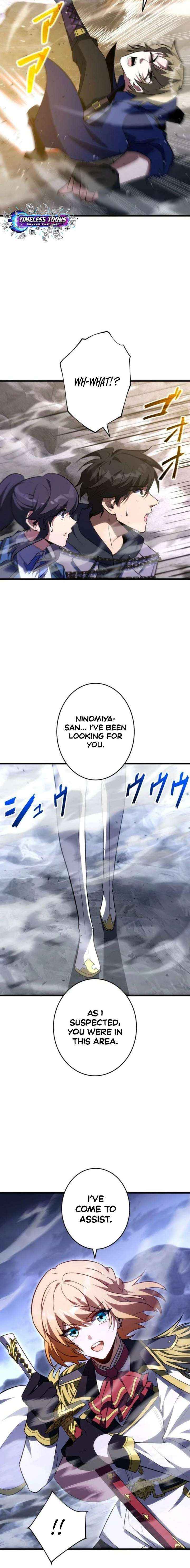 Read The Almighty Trap Master chapter 27 image 18 on Lezhin