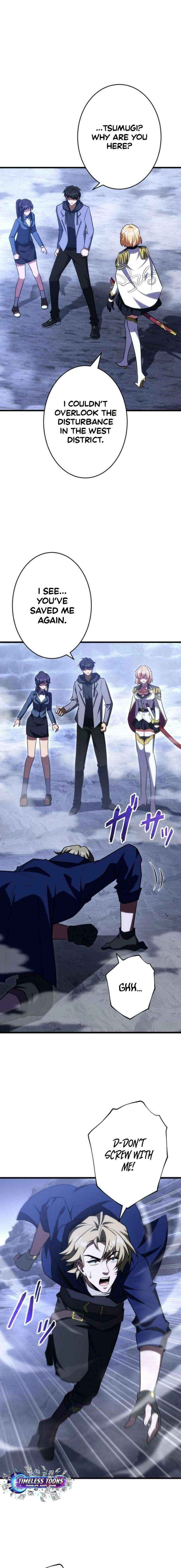 Read The Almighty Trap Master chapter 27 image 19 on Lezhin