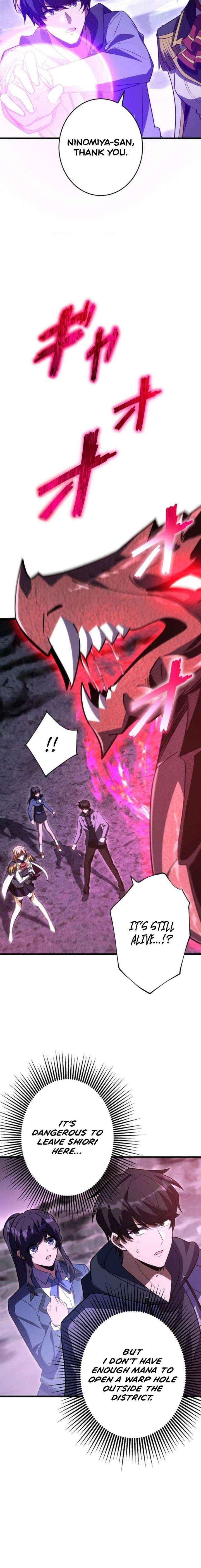 Read The Almighty Trap Master chapter 27 image 22 on Lezhin