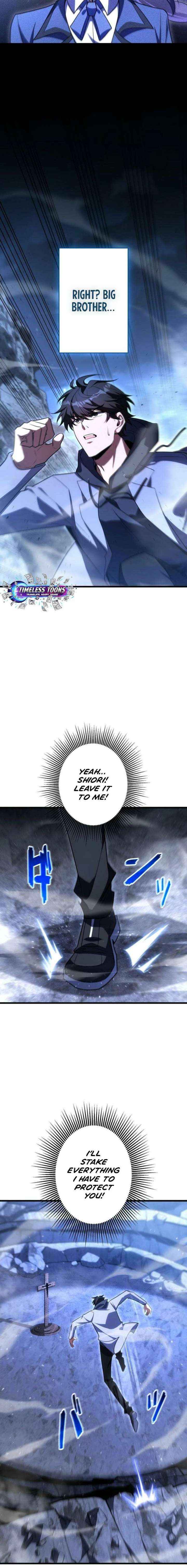 Read The Almighty Trap Master chapter 27 image 4 on Lezhin