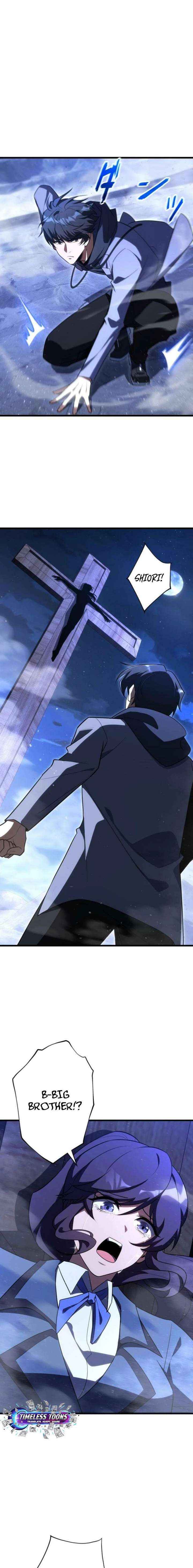 Read The Almighty Trap Master chapter 27 image 5 on Lezhin