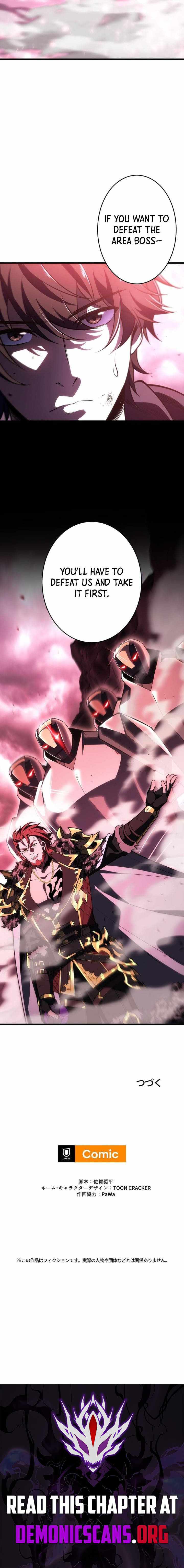 Read The Almighty Trap Master chapter 29 image 11 on Lezhin
