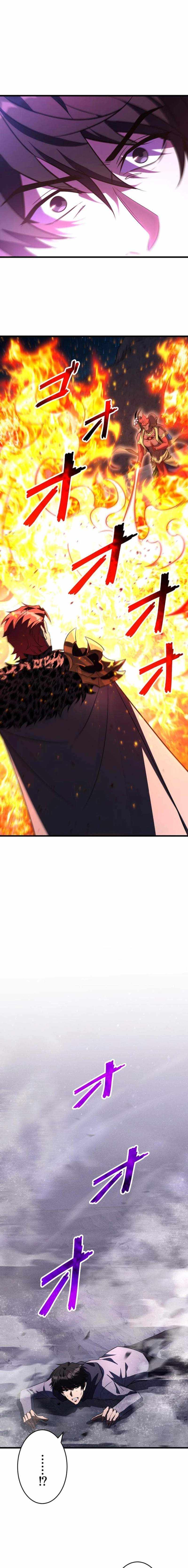 Read The Almighty Trap Master chapter 33 image 10 on Lezhin