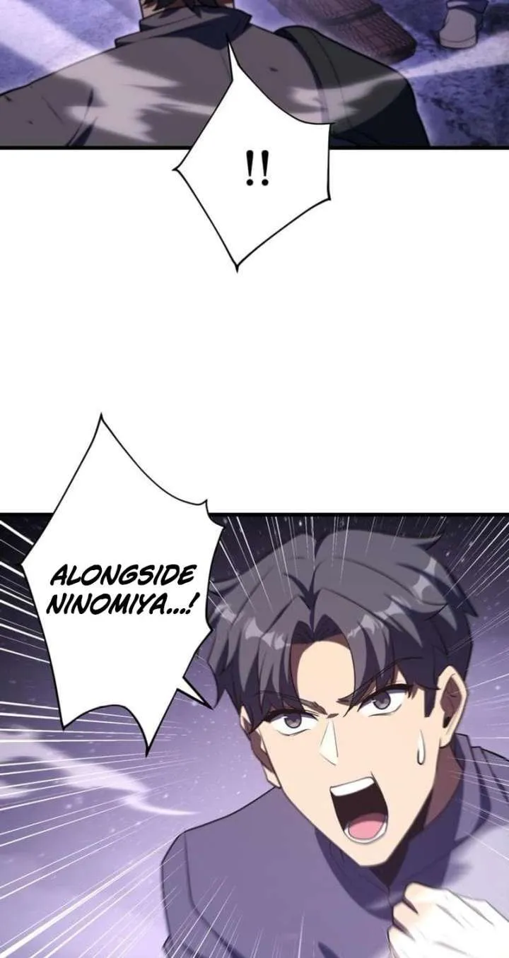 Read The Almighty Trap Master chapter 36 image 14 on Lezhin