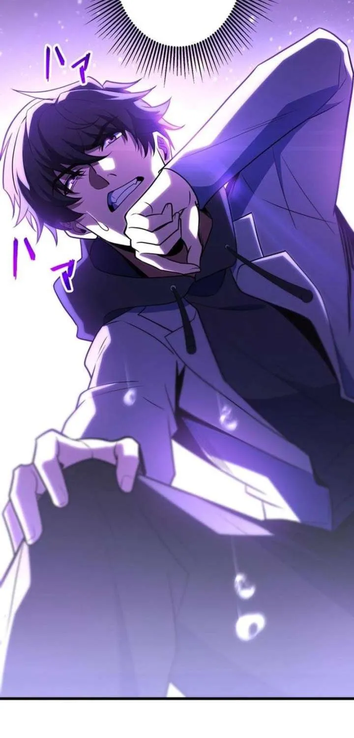 Read The Almighty Trap Master chapter 36 image 39 on Lezhin