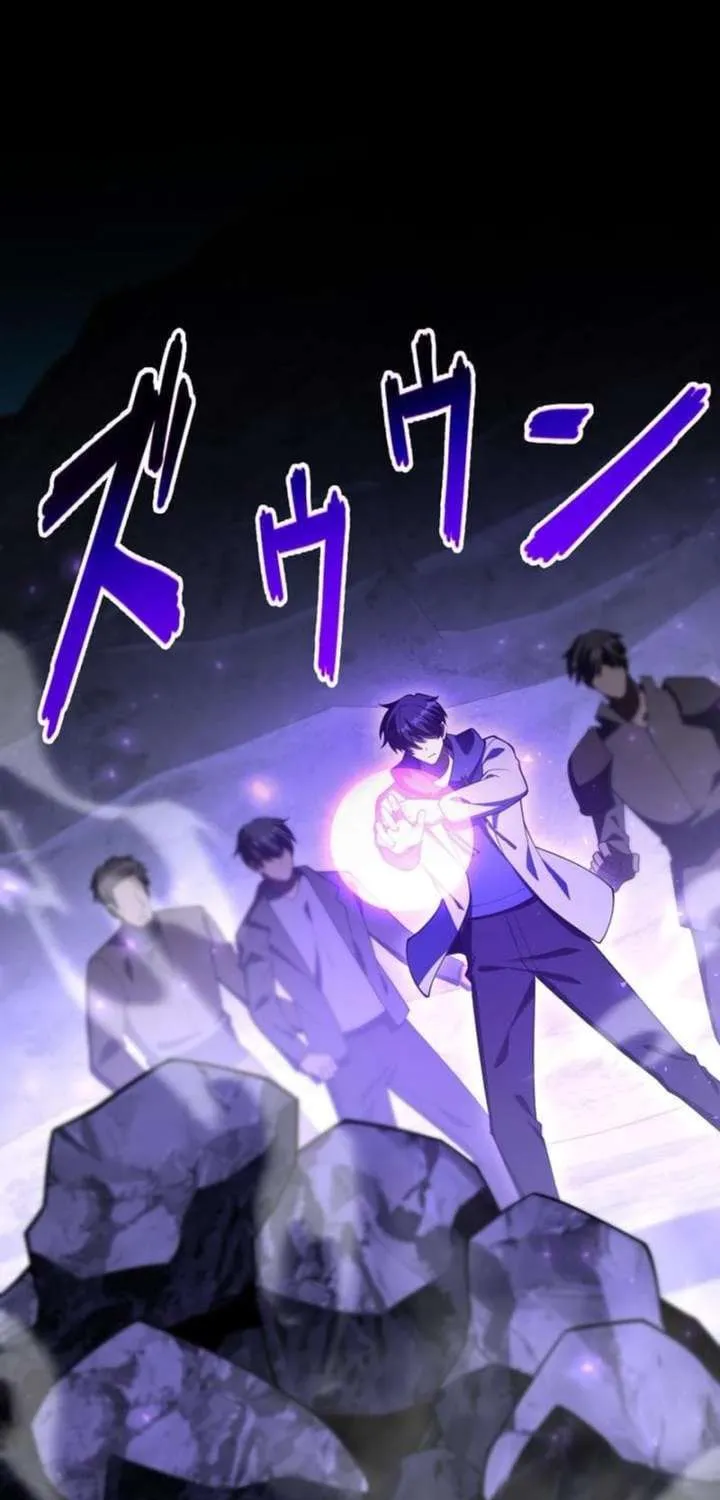 Read The Almighty Trap Master chapter 36 image 66 on Lezhin
