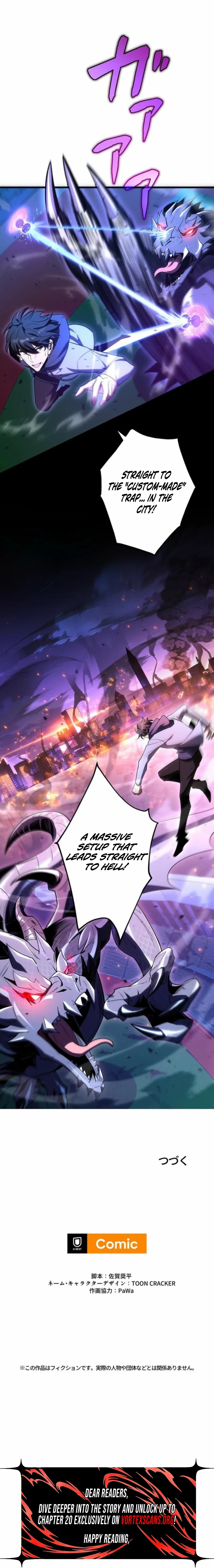 Read The Almighty Trap Master chapter 6 image 9 on Lezhin