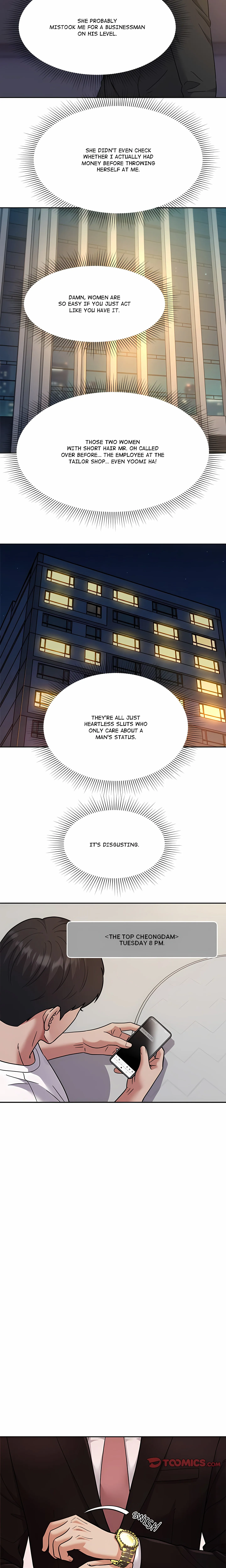 Read The Alpha Blueprint chapter 16 image 23 on Lezhin