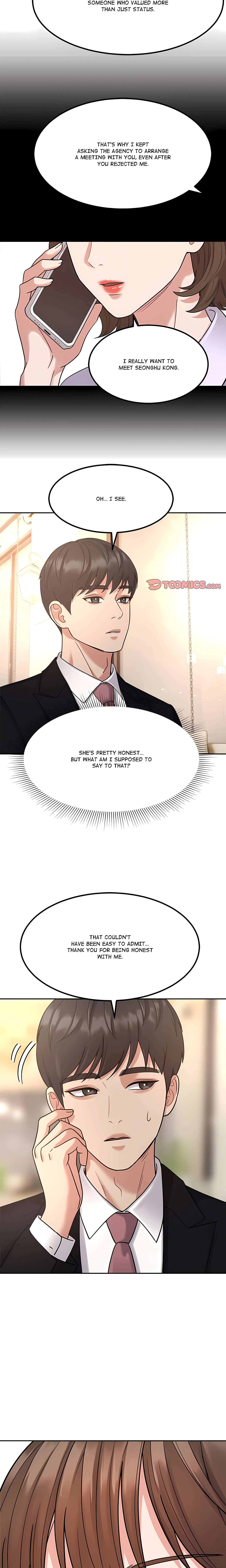 Read The Alpha Blueprint chapter 17 image 15 on Lezhin