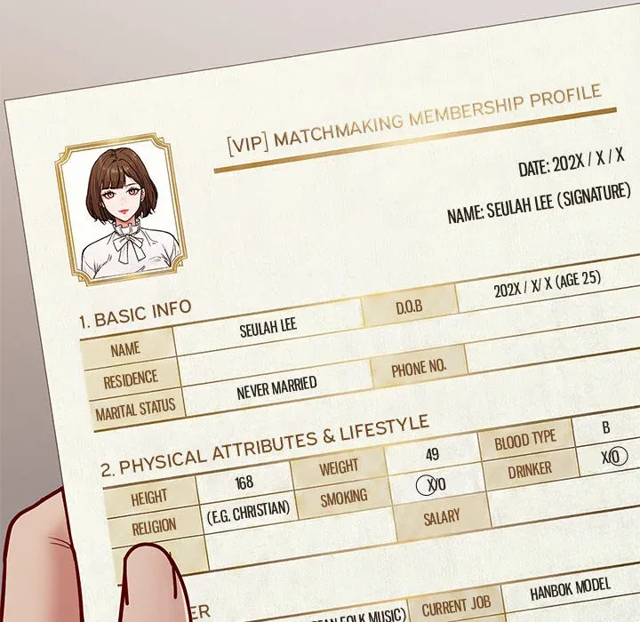 Read The Alpha Blueprint chapter 7 image 182 on Lezhin
