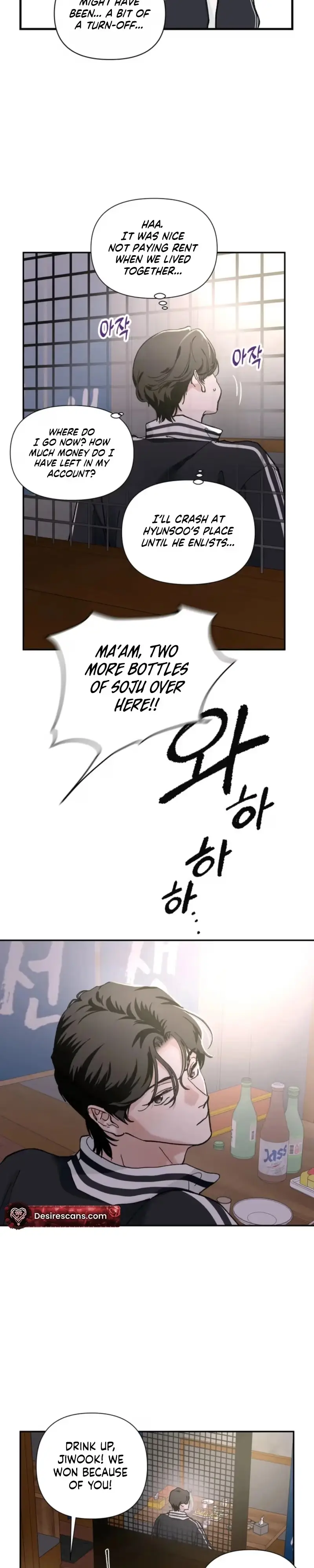 Read The Alpha Is Going Too Much chapter 1 image 5 on Lezhin