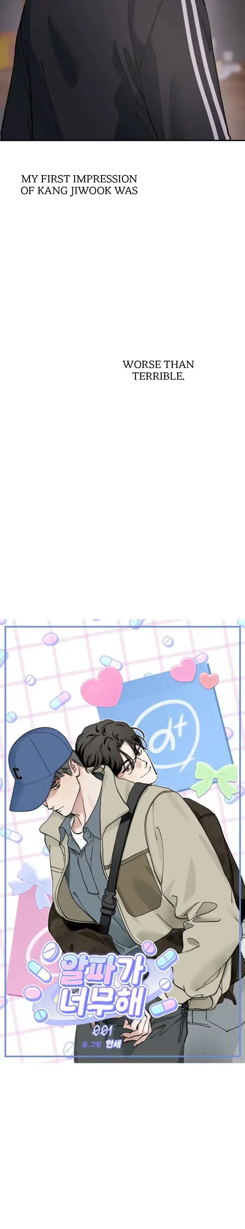 Read The Alpha Is Going Too Much chapter 1 image 9 on Lezhin